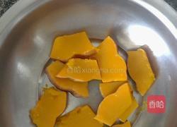少油无糖南瓜饼的做法图解2