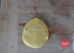 少油无糖南瓜饼的做法图解4