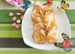 The most beautiful transformation of dumpling wrappers---Illustration of how to make bow knot 6