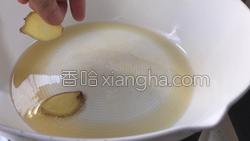 麻油鸡的做法图解3