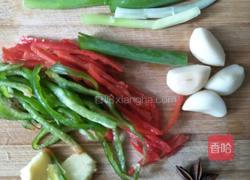 家常扁鱼的做法图解3