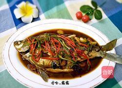 家常扁鱼的做法图解13