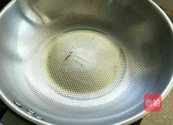 豆腐包的做法图解7