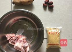 小米排骨炖莲藕的做法图解1