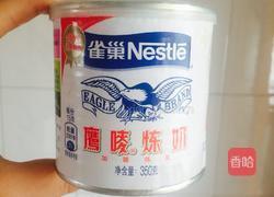 芝士焗玉米的做法图解4