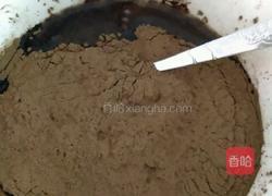 烧仙草的做法图解1