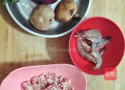 什锦烧麦的做法图解2