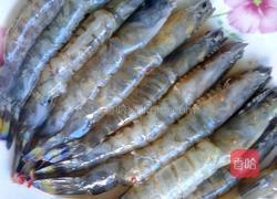 灼烤大虾的做法图解2
