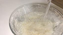 生蚝排骨粥的做法图解15