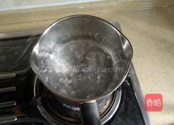 圆子西米露的做法图解2