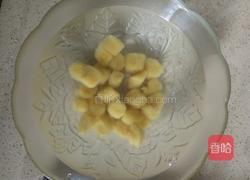 圆子西米露的做法图解6