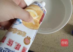 黄桃西米露的做法图解6