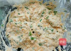 炸南瓜丸子的做法图解4