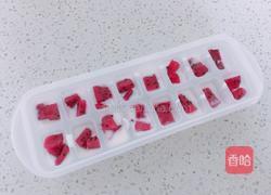 火龙果酸奶冰的做法图解2