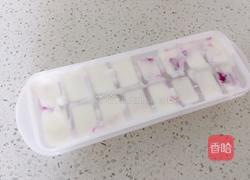 火龙果酸奶冰的做法图解3