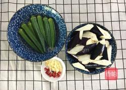 烧家常茄子的做法图解1