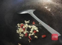 烧家常茄子的做法图解5