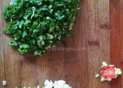 肉臊子酸汤面的做法图解3