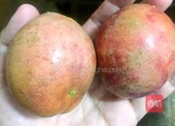 百香果果汁的做法图解1