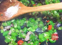 擂辣椒炒皮蛋的做法图解12