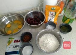 枣糕（木糖醇）的做法图解1