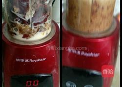 枣糕（木糖醇）的做法图解2