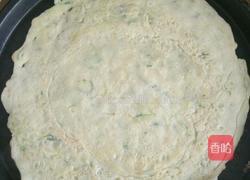 瓜饼的做法图解6