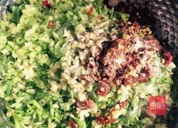 芹香猪肉饺的做法图解2