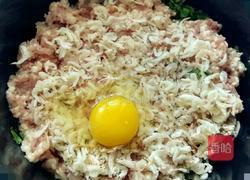 虾米肉丸蒸蛋的做法图解4