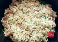 虾米肉丸蒸蛋的做法图解3