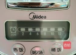 香菇肉沫粥的做法图解6