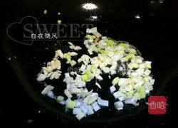 腊肠菜丁蛋炒饭的做法图解4