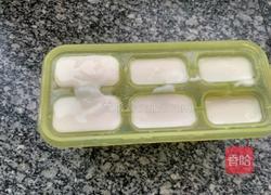 酸奶冰棍的做法图解3