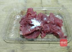 苦瓜炒牛肉的做法图解3