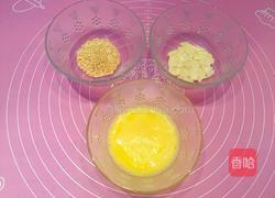 豆沙面包圈的做法图解20