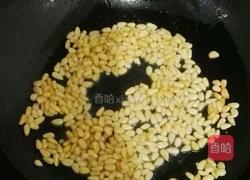 松仁玉米的做法图解3