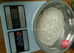 戚风蛋糕的做法图解1