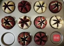 荷花酥的做法图解10