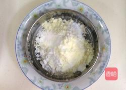 旺仔小馒头的做法图解2