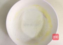 旺仔小馒头的做法图解7