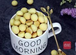 旺仔小馒头的做法图解15