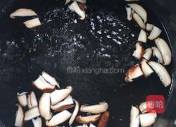 番茄味螺旋丝意大利面的做法图解6