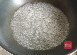 蒜蓉辣椒酱蒸蛏子的做法图解2