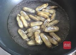 蒜蓉辣椒酱蒸蛏子的做法图解3