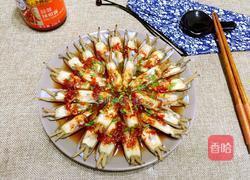 蒜蓉辣椒酱蒸蛏子的做法图解9