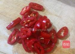 红尖椒炒豆渣的做法图解2