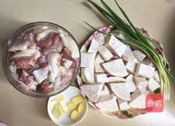 香芋焖鸭的做法图解1