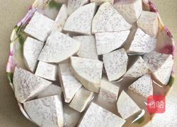 香芋焖鸭的做法图解3