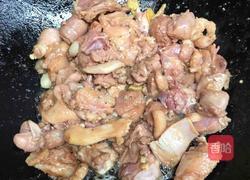 香芋焖鸭的做法图解8
