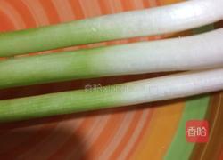 盘龙茄子的做法图解2